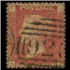 Image 1 : 1864 Britain 1p Red Victoria Stamp (STM-000711)