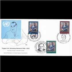 1987 UN First Day Postal Cover (STM-003951)