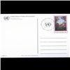 Image 1 : 1989 UN First Day Postal Cover (STM-003985)