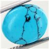 Image 1 : 2.9ct Turquoise Cabochon Oval (GEM-042680)