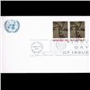 Image 1 : 1965 UN First Day Postal Cover (STM-004076)