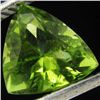 Image 1 : 1.7ct Pakistan Peridot Trillion (GEM-021650D)