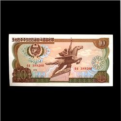 1978 Scarce North Korea Gem 10 Won Note (CUR-001890)