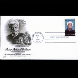 1985 US First Day Postal Cover (STM-003476)