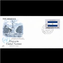 1982 UN First Day Postal Cover (STM-003850)