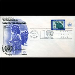 1971 UN First Day Postal Cover (STM-002927)