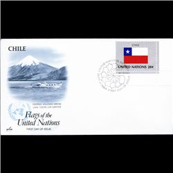 1984 UN First Day Postal Cover (STM-003445)