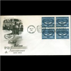1965 UN First Day 4 Block Postal Cover (STM-002486)