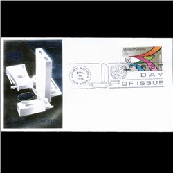 1965 UN First Day Postal Cover (STM-004126)