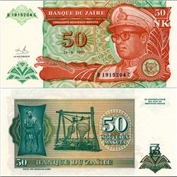 1993 Zaire 50 Mikuta Note Crisp Unc (CUR-007128)
