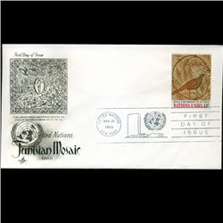1969 UN First Day Postal Cover (STM-002777)