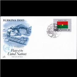 1986 UN First Day Postal Cover (STM-003538)