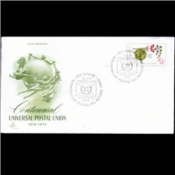 1965 UN First Day Postal Cover (STM-004120)