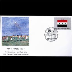 1987 UN First Day Postal Cover (STM-003564)