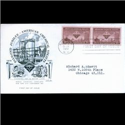 1951 US First Day Pair Postal Cover (STM-002162)