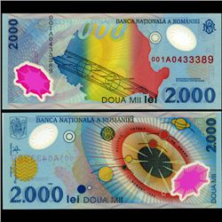 1999 Romaina 2000 Lei 1st Polymer Note Scarce (CUR-006624)