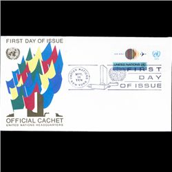 1965 UN First Day Postal Cover (STM-004141)