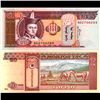 Image 1 : 1993 Mongolia 20 Tugrik Note Crisp Unc (CUR-006862)