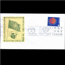 1965 UN First Day Postal Cover (STM-004174)