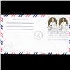 Image 1 : 1971 US First Day Postal Cover Pair (STM-002968)