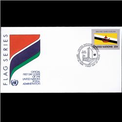 1989 UN First Day Postal Cover (STM-003593)