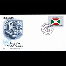 1984 UN First Day Postal Cover (STM-003442)