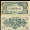 Image 1 : 1944 Hungary 20 Pengo Russian Hi Grade Note (CUR-006472)