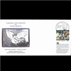 1989 UN First Day Postal Cover (STM-003972)