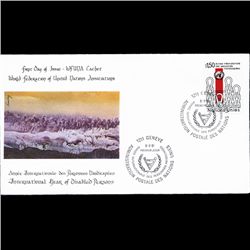 1981 UN First Day Postal Cover (STM-003787)