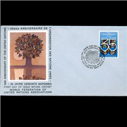 1980 UN First Day Postal Cover (STM-003739)