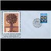 Image 1 : 1980 UN First Day Postal Cover (STM-003739)
