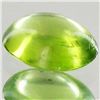 Image 1 : 2.6ct Clean Green Peridot Cabochon  (GEM-043558)