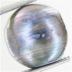 15.87ct Freshwater Baroque Pearl (GEM-046263)