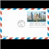 Image 1 : 1986 US First Day Postal Cover (STM-003680)