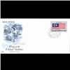 Image 1 : 1982 UN First Day Postal Cover (STM-003849)