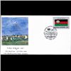 Image 1 : 1987 UN First Day Postal Cover (STM-003555)