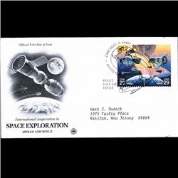 1992 US First Day Postal Cover Pair (STM-003626)