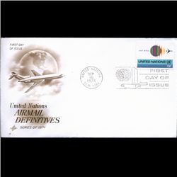 1965 UN First Day Postal Cover (STM-004143)