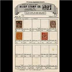 French Colonies Vintage Stamp Approval Card (STM-001694)