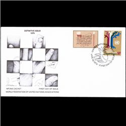 1979 UN First Day Postal Cover (STM-003733)