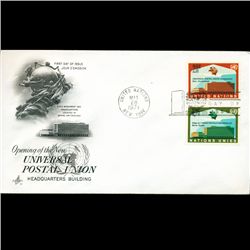 1971 UN First Day Postal Cover Pair (STM-002918)