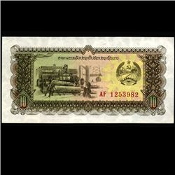 1979 Lao 10 Kip Note Hi Grade (CUR-006848)