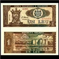 1993 Moldova 1 Leu Note Crisp Unc (CUR-006692)