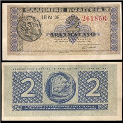 1941 Greece 2 Drachmi Note Hi Grade (CUR-006462)