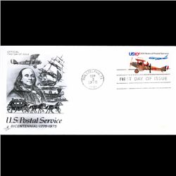 1975 US First Day Postal Cover (STM-003073)