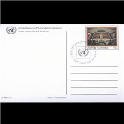 1989 UN First Day Postal Cover (STM-003984)