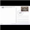 Image 1 : 1989 UN First Day Postal Cover (STM-003984)