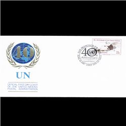 1985 UN First Day Postal Cover (STM-003907)