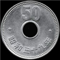 1964 Japan 50 Yen Hi Grade AU (COI-013152)