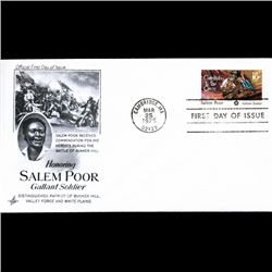 1975 US First Day Postal Cover (STM-003096)